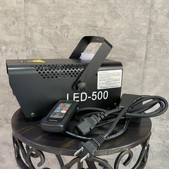 スモークマシン RGB LEDライト付き リキッドセット の画像