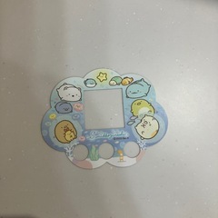 すみっこキャッチ
の画像