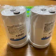 新品未使用未開封 トレビーノ スーパーシリーズ 交換用カートリッジ の画像