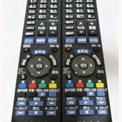 Panasonic　スカパー　プレミアムチューナー　TZ-HR400P　デジタルCSチューナー　リモコン2台付き　パナソニックの画像