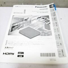 Panasonic　スカパー　プレミアムチューナー　TZ-HR400P　デジタルCSチューナー　リモコン2台付き　パナソニックの画像