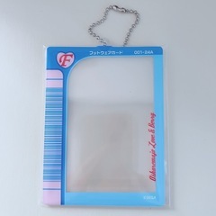 ラブandベリー 一番くじ D賞 かわいくかざっちゃお☆カードケースの画像