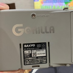 三洋電機 サンヨー ポータブルナビ ゴリラ NV-JM460D ...