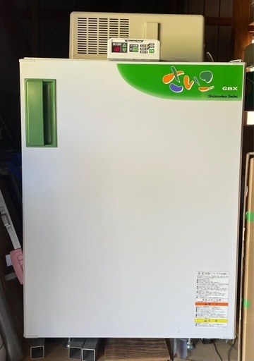 米保冷庫【至急 27日迄1万引】