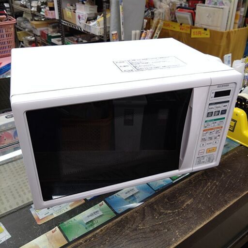 11/23アイリスオーヤマ 電子レンジ IMBY-T17-5 2015年製