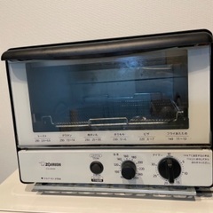 【象印】 オーブントースター EQ-SB22 BW