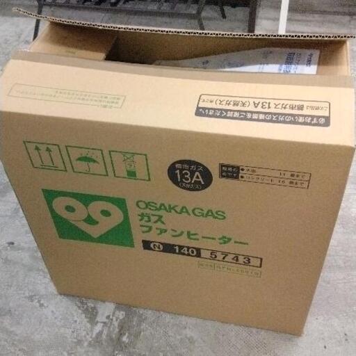 1020-632 ガスファンヒーター