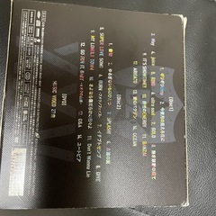 B’z