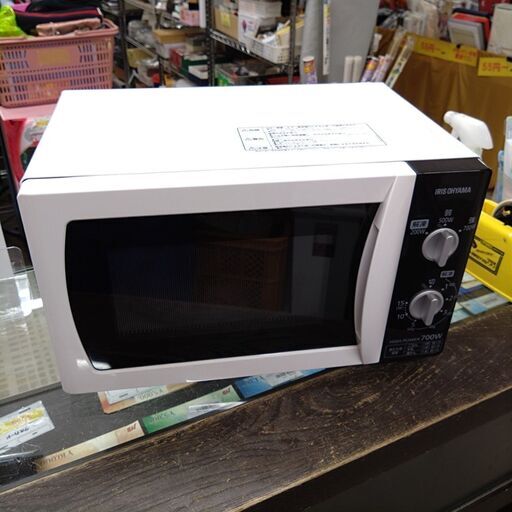 10/21アイリスオーヤマ 電子レンジ IMB-T171-5 2018年製
