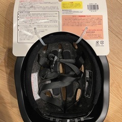 自転車用ヘルメット　子供用の画像