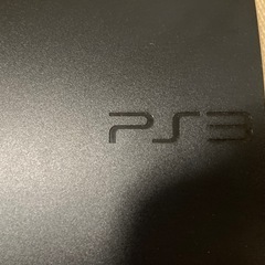 お引越し特化プレステ3の画像