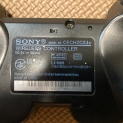 お引越し特化プレステ3の画像