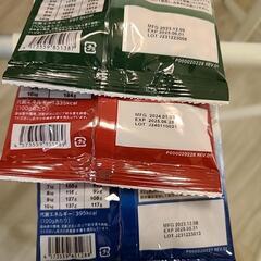 成犬用 動物病院専用 ドッグフード 3つの画像