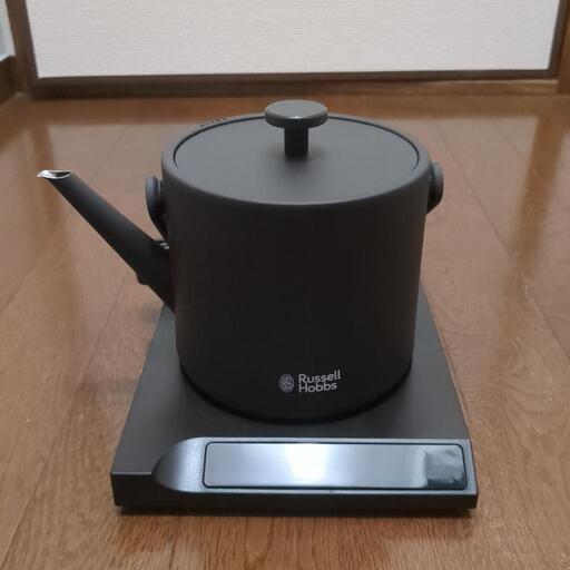 Russell Hobbs  T Kettle  2023年製