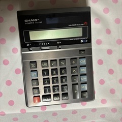 シャープ電卓(昭和時代)