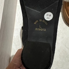 ヒールの画像