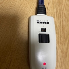 コタツ　引き渡しの方決まりと商談中ですの画像