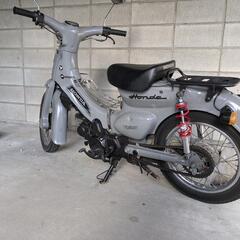 希少＊リトルカブC50セル付4足の画像