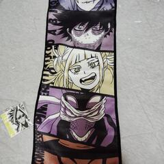 新品僕のヒーローアカデミア一番くじI賞、
