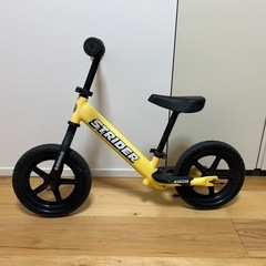 ストライダー