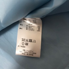 ジェニー ワンピースの画像