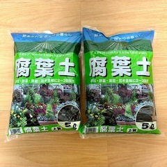 腐葉土(上質) 5L 2袋の画像