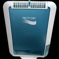 (中古)象印 PRETTY DRY 除湿乾燥機 RV‐EB56