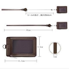 IDカードホルダー　ネームホルダーの画像