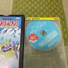 アンパンマン  知育DVDの画像