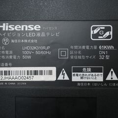 テレビ の画像