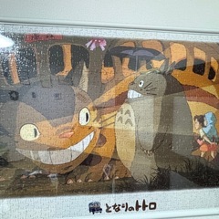 値下げしました！となりのトトロ ジグソーパズル1000ピース
