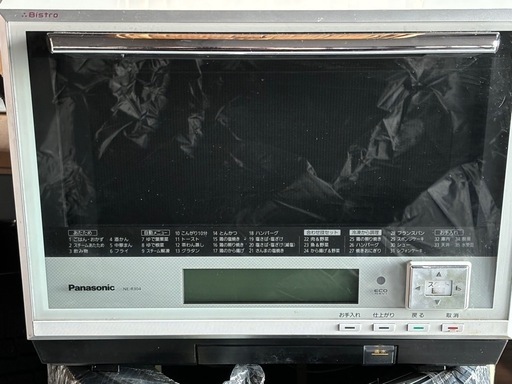 Panasonic スチームオーブンレンジ