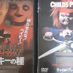 チャッキーの種DVD
