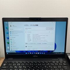 美品〉0416 富士通 LIFEBOOK U939/B i5 8GB /SSD256GB 第8世代 Win11 Office 軽量 ノートパソコン