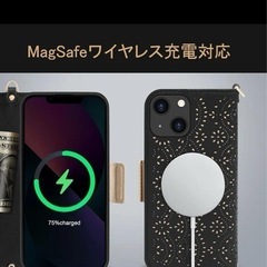 i Phon 15  Pro Max手帳型ケース（新品未使用☆3月限定値下げ
）の画像