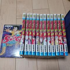 マンガ　スウィッチ　全巻