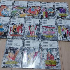 マンガ　スウィッチ　全巻の画像