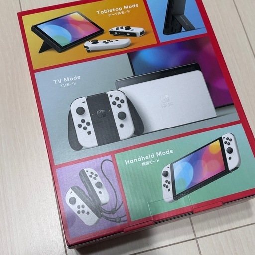 Nintendo Switch  有機EL ホワイト