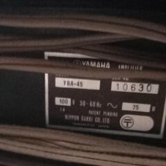 (月)まで70年代ヴィンテージYAMAHAアンプの画像