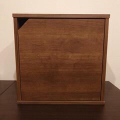 アイリスオーヤマ　カラーボックス　1段　扉有り　木目ブラウン