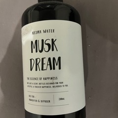 アロマ超音波加湿器PR-HF014の画像