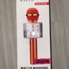 スピーカー、マイク(KARAOKE、Bluetooth)の画像