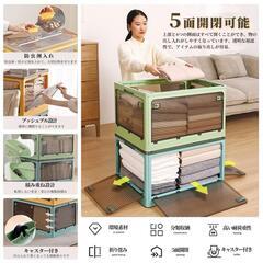 X XUNTAO【収納ボックス 折りたたみ】XXXLサイズ