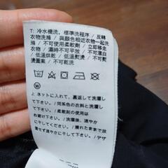 ナイキ　ランニングパンツ　Mの画像