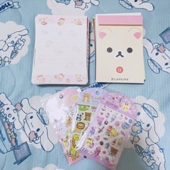♡リラックマレターセット シール付き♡