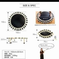 トランポリン（室内用折りたたみ）の画像