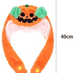 ハロウィン コスプレ 耳あて　帽子　耳ピコピコ 帽子 かわいい 仮装 イベント パーティーグッズ (カボチャ　かぶりもの　の画像