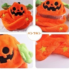 ハロウィン コスプレ 耳あて　帽子　耳ピコピコ 帽子 かわいい 仮装 イベント パーティーグッズ (カボチャ　かぶりもの　の画像