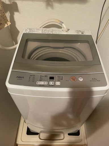 AQUA全自動洗濯機 (10/26.27or11/3引取り希望)