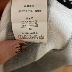 ﾆｯﾄスカートMｻｲｽﾞ8月末まで❗️ の画像